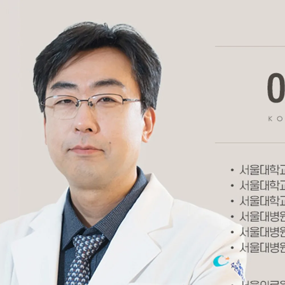 이진성 원장